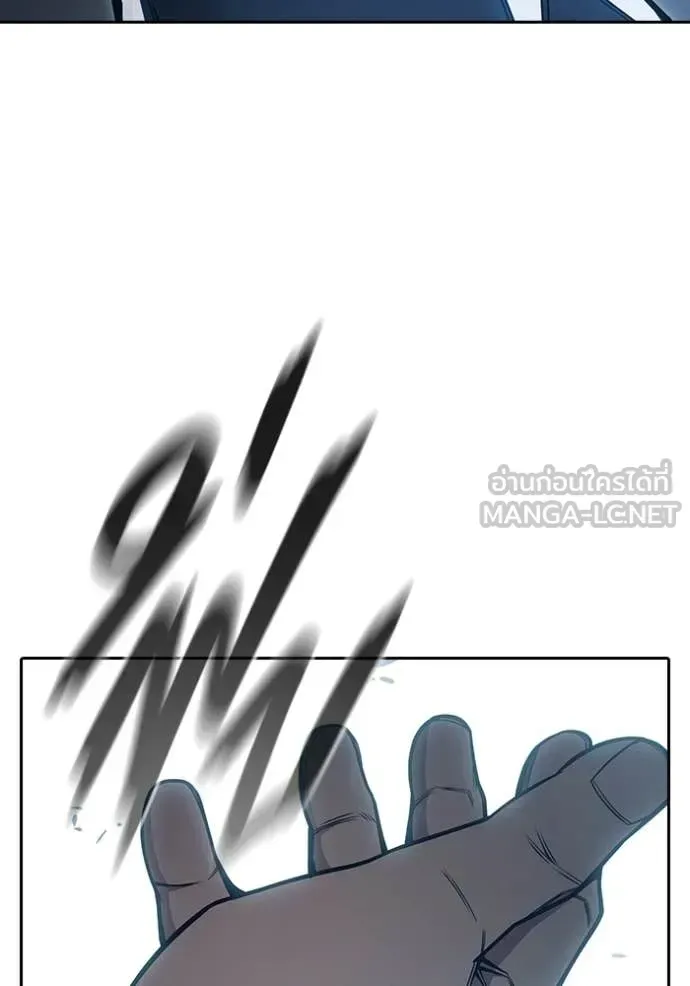 Juvenile Prison ตอนที่ 75 หน้า 77