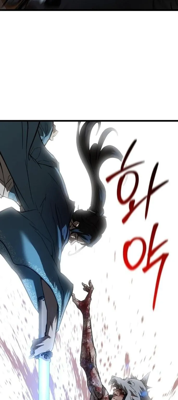 Unrivaled Spear Ghost ตอนที่ 21 หน้า 38