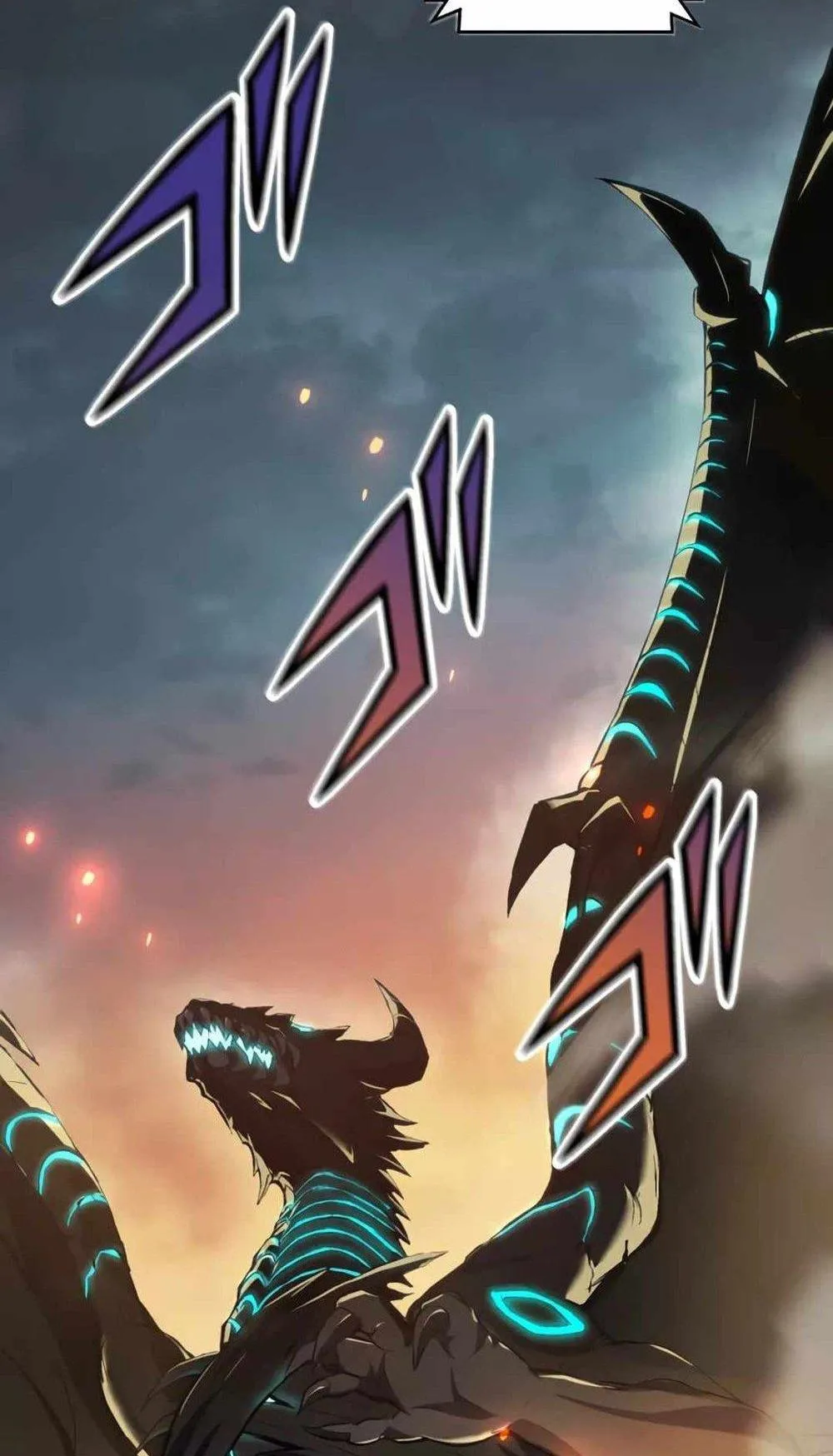 From Earth’s Weakest to the Universe’s Strongest ตอนที่ 1 หน้า 11