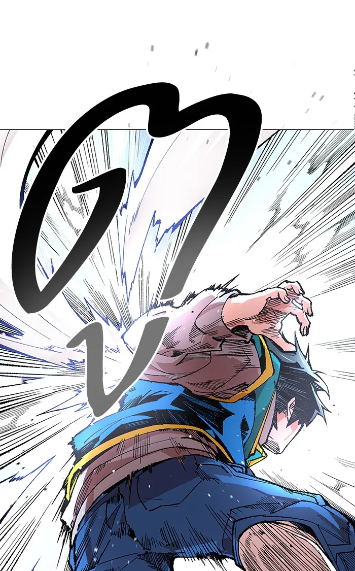 Limit Breaker ตอนที่ 1 หน้า 162