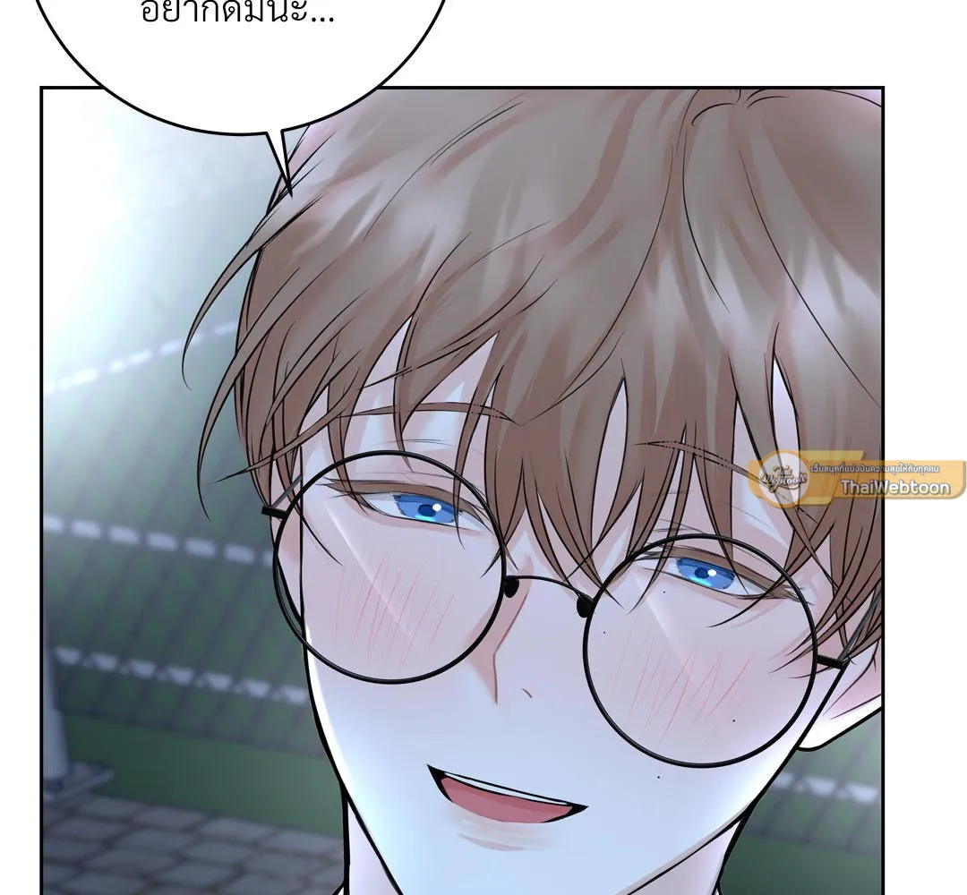 CAMBOY BUNNY (R+) ตอนที่ 8 หน้า 44