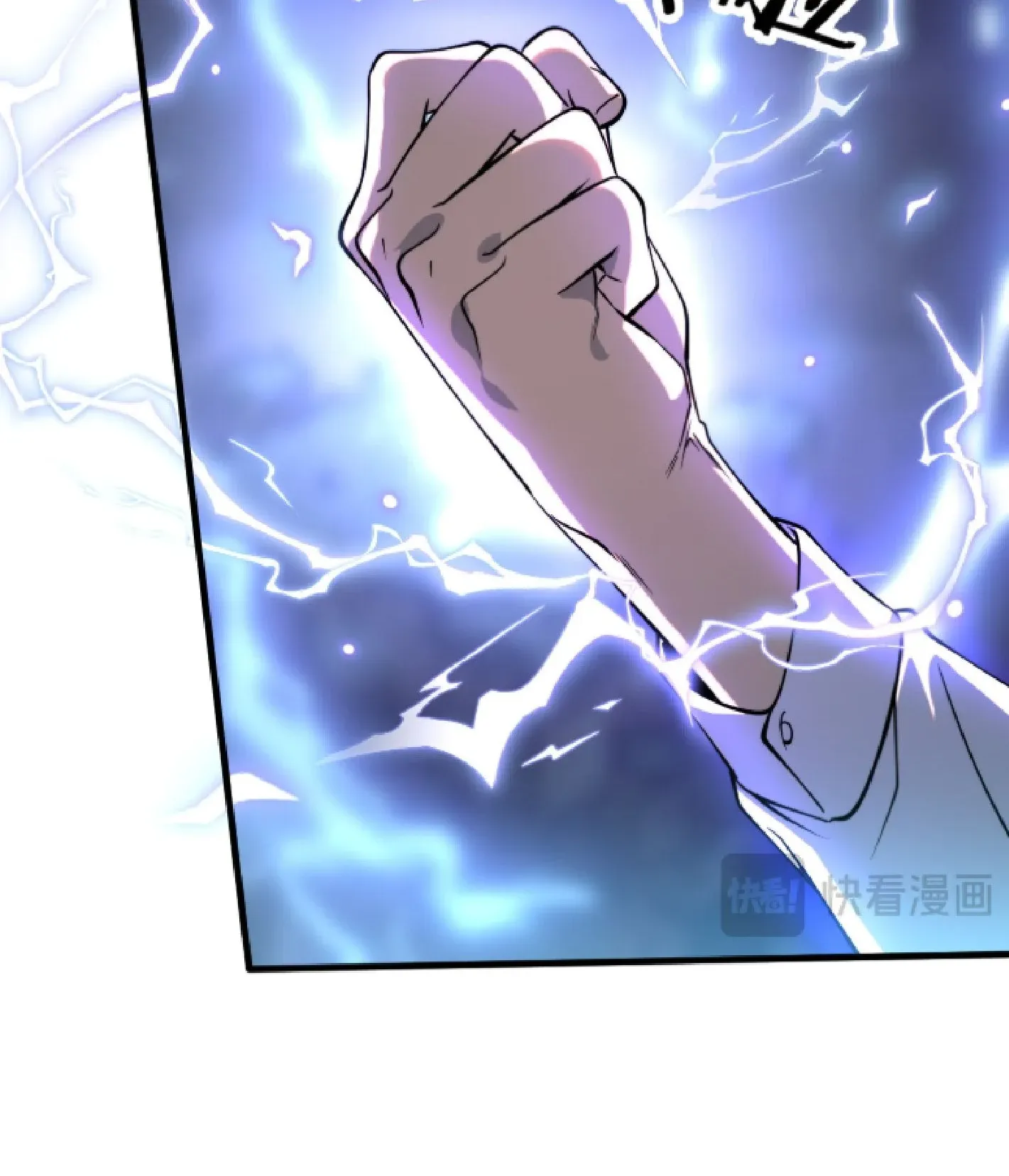Awakening the Purple Thunder at the Beginning ตอนที่ 1 หน้า 94