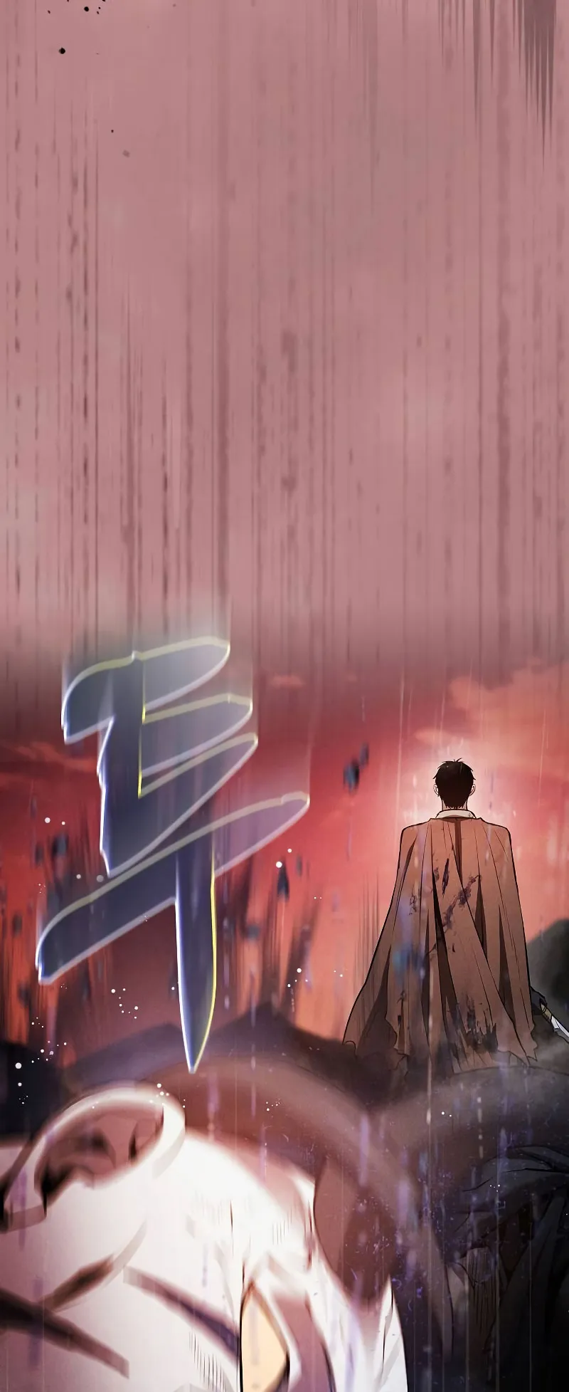 Academy’s Genius Swordmaster ตอนที่ 1 หน้า 41