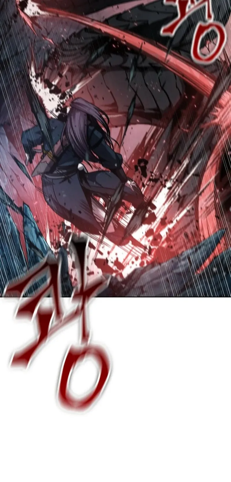 Nano Machine Chapter 75 หน้า 24