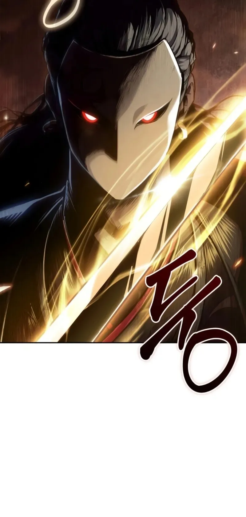 Nano Machine Chapter 266 หน้า 43