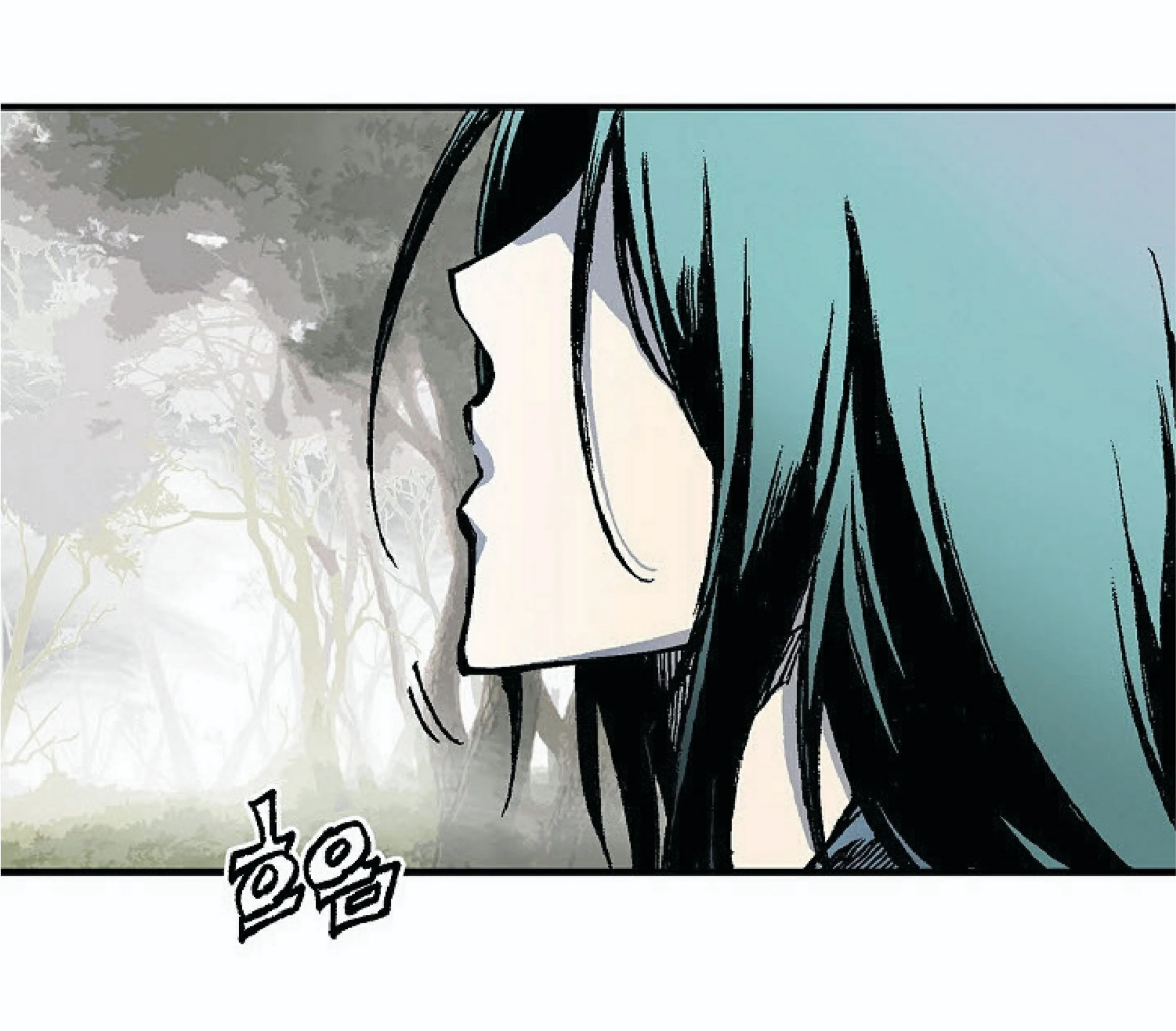 Memoir of the God of War ตอนที่ 2 หน้า 50