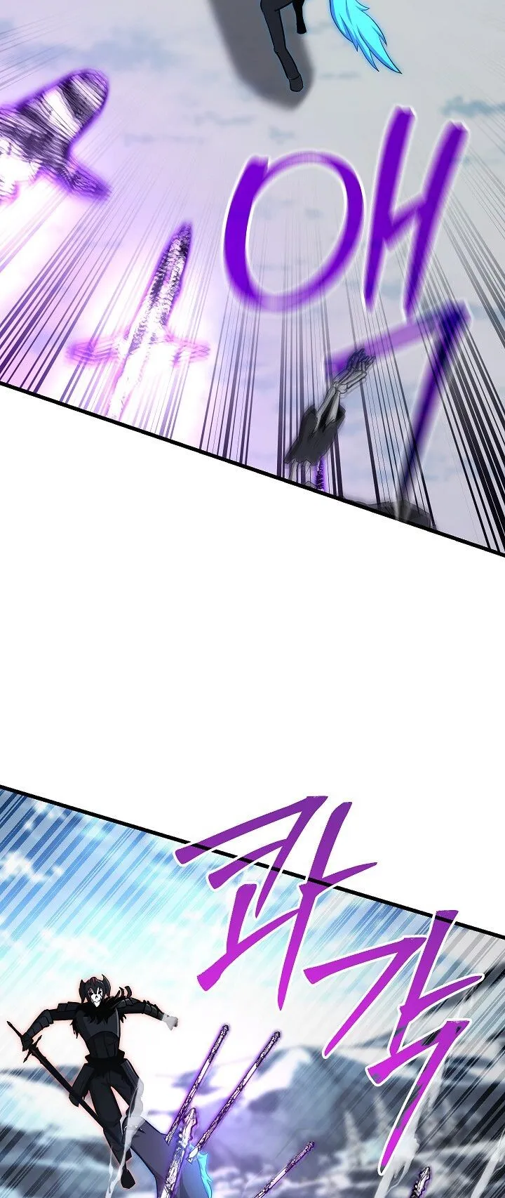 Disastrous Necromancer ตอนที่ 40 หน้า 29
