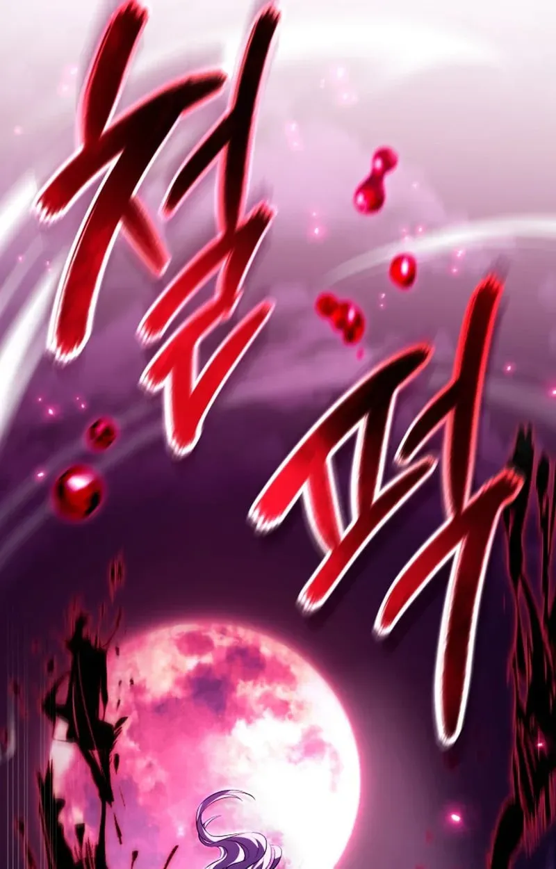 Raising Villains the Right Way ตอนที่ 1 หน้า 140