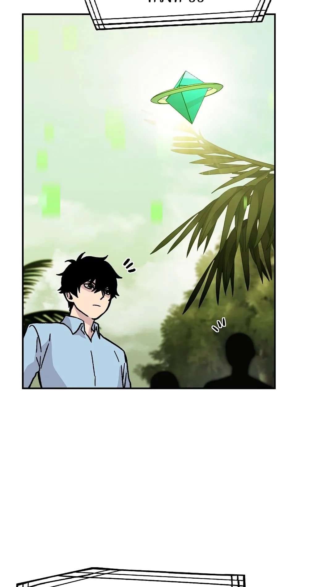 Demon Lord’s Martial Arts Ascension ตอนที่ 4 หน้า 103