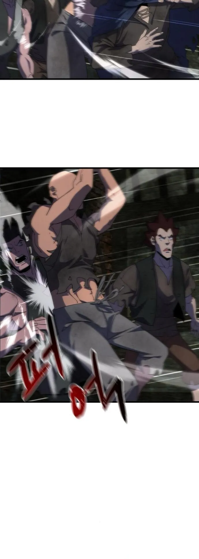 The Genius Mage Who Uses His Fists ตอนที่ 27 หน้า 21