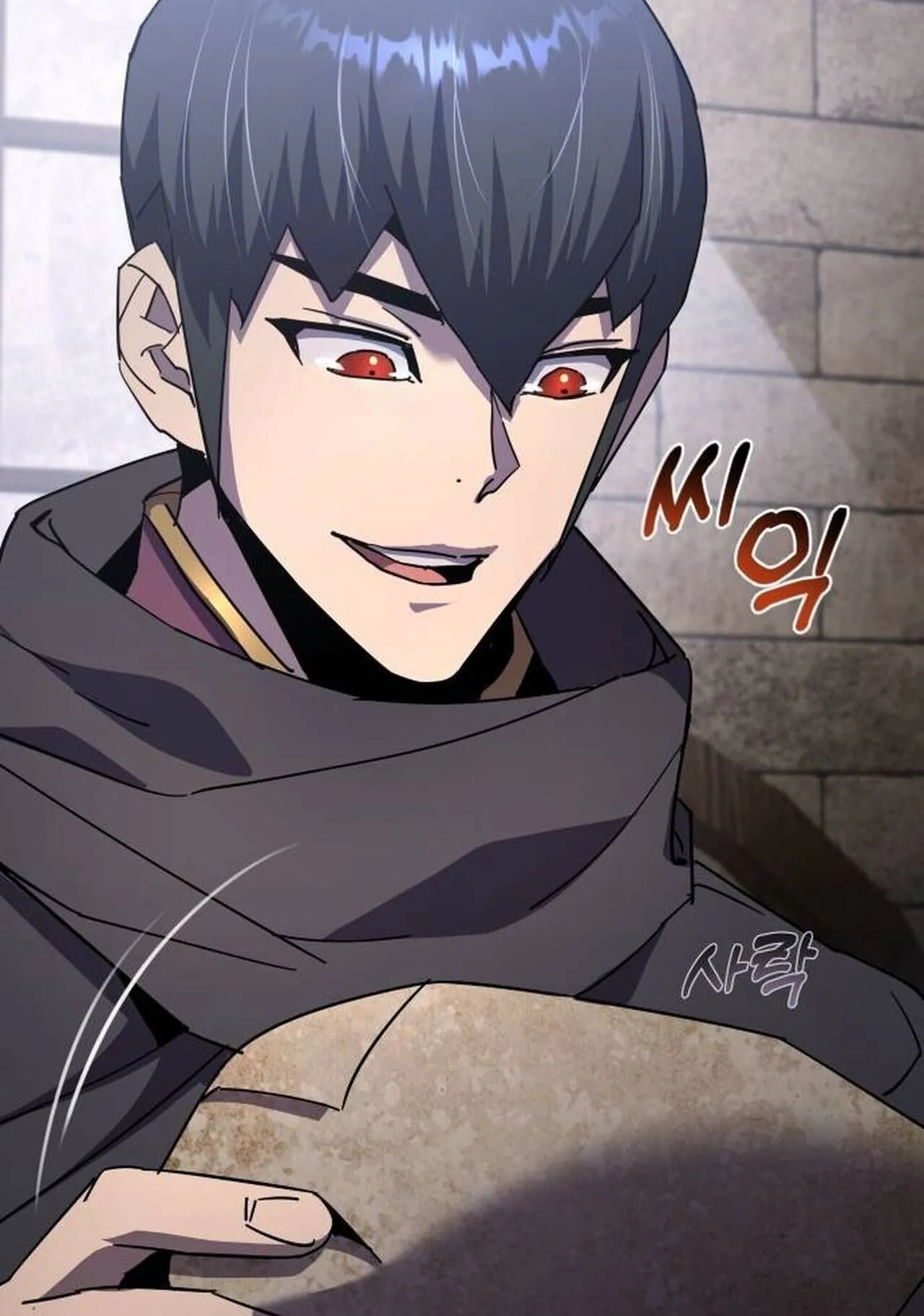 The Genius Mage Who Uses His Fists ตอนที่ 32 หน้า 137