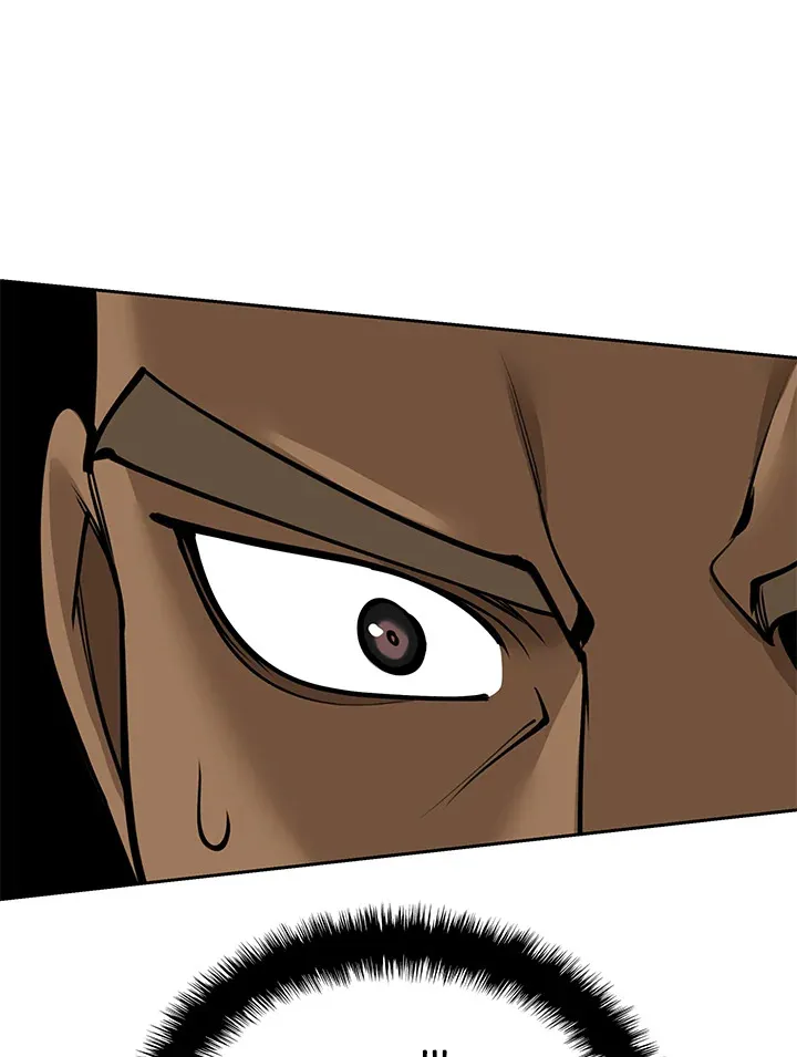 Overgeared ตอนที่ 254 หน้า 9