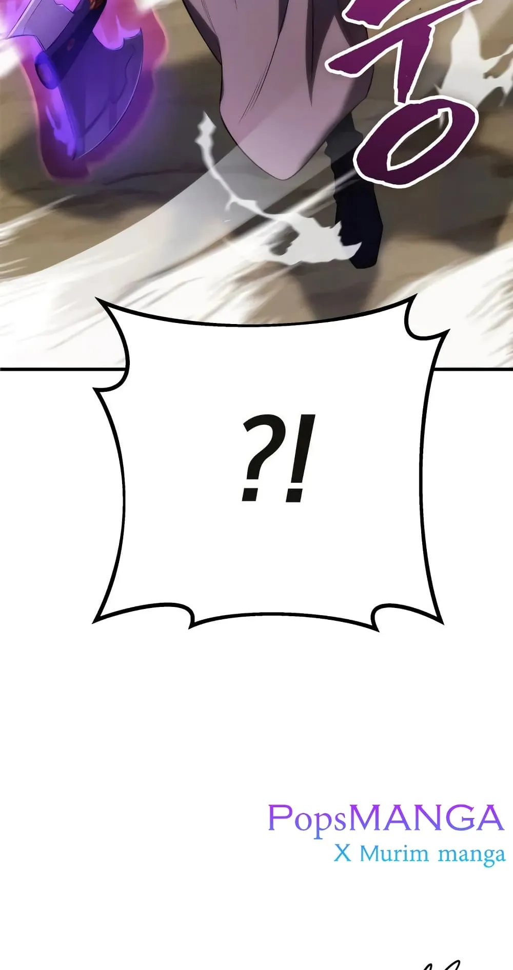 Heavenly Inquisition Sword ตอนที่ 13 หน้า 68