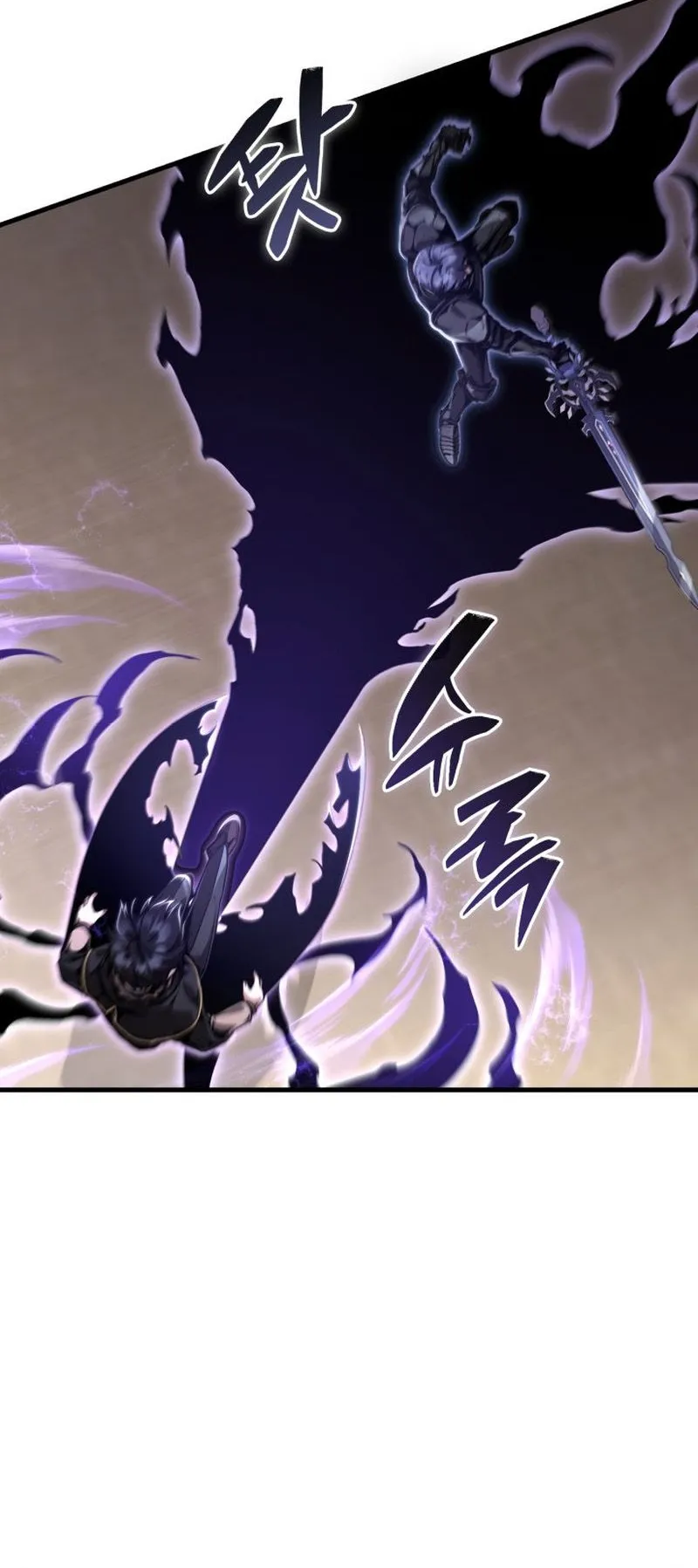 Dukedom’s Legendary Prodigy ตอนที่ 8 หน้า 28