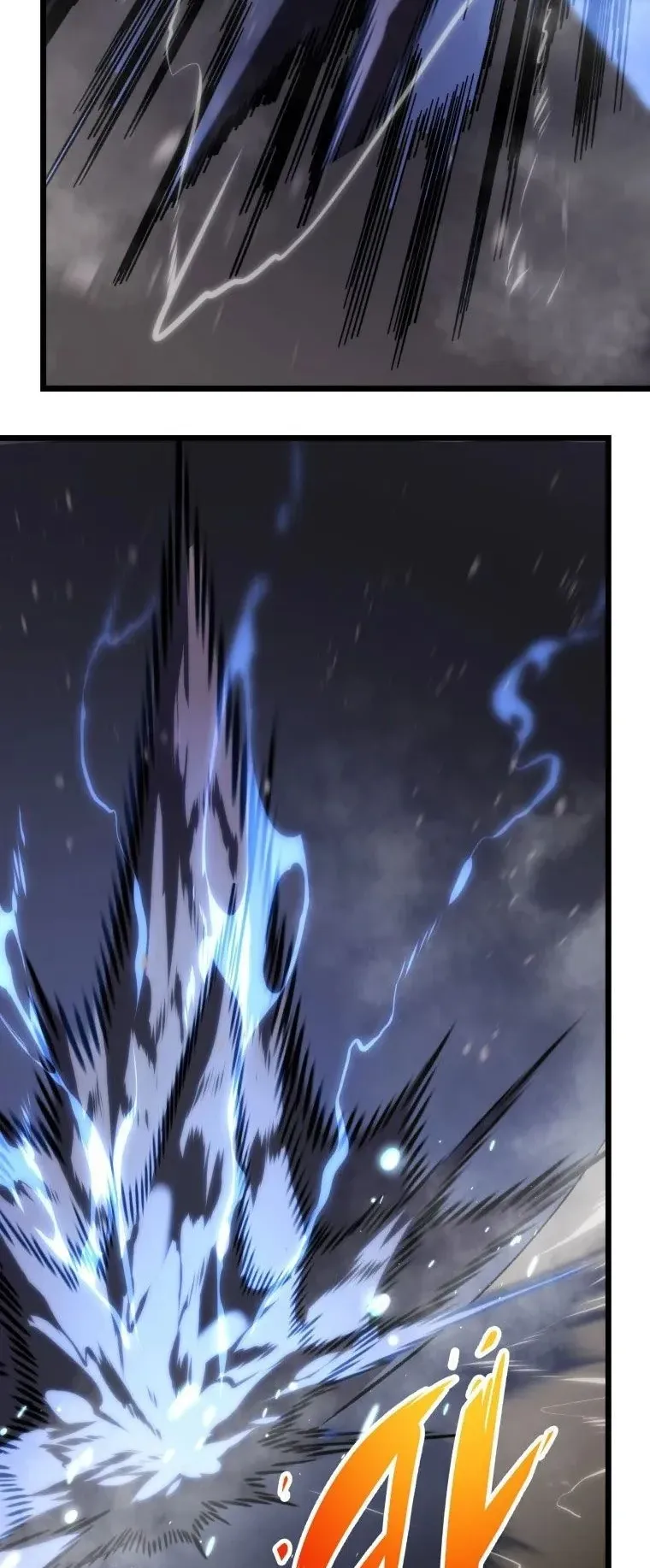 A Dragonslayer’s Peerless Regression ตอนที่ 29 หน้า 118