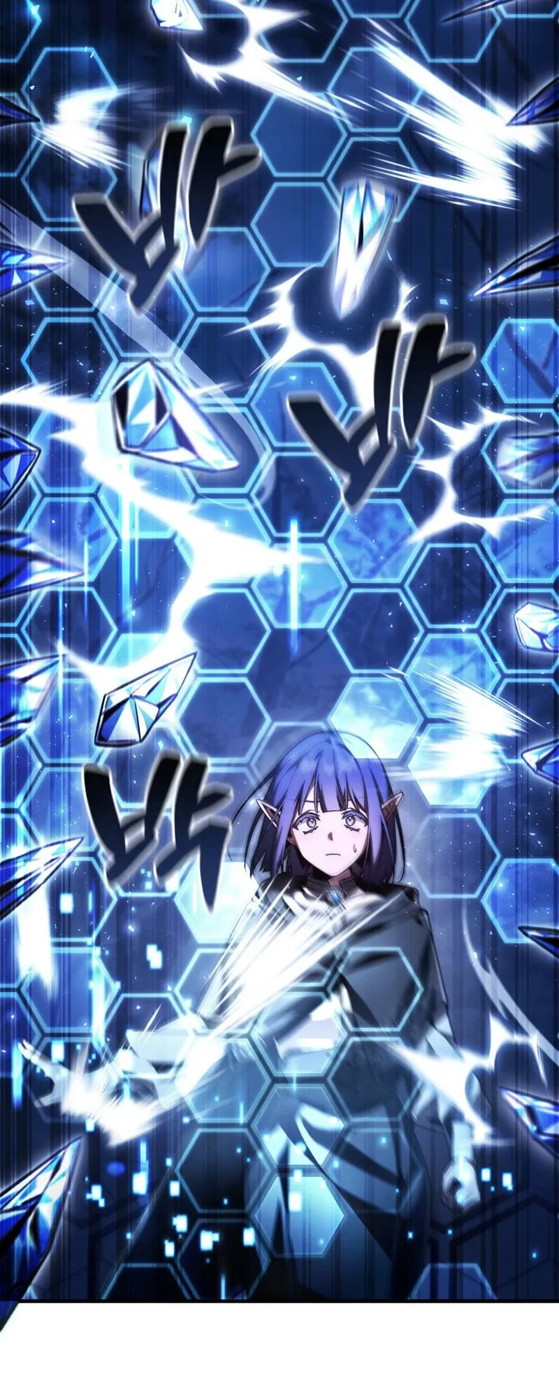 Dukedom’s Legendary Prodigy ตอนที่ 4 หน้า 78