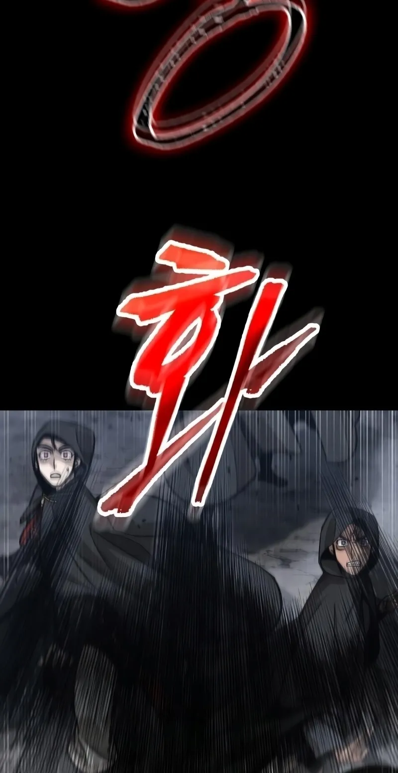 Nano Machine Chapter 147 หน้า 65
