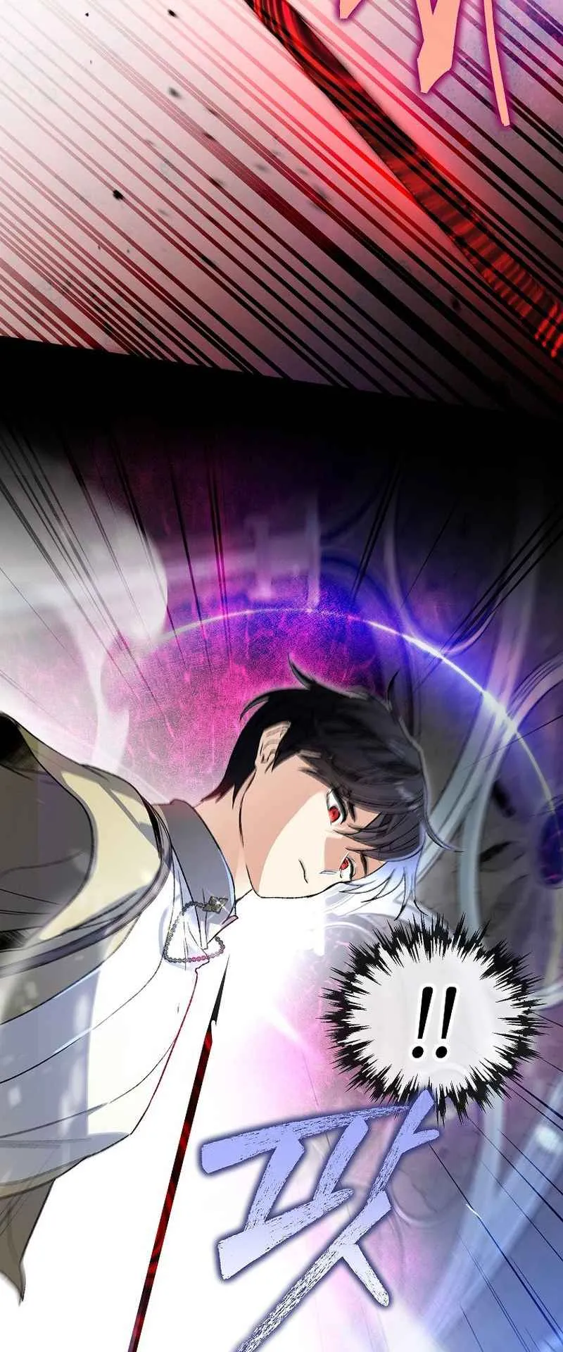 I Became the Genius Bastard of a Noble Dark Clan ตอนที่ 2 หน้า 41