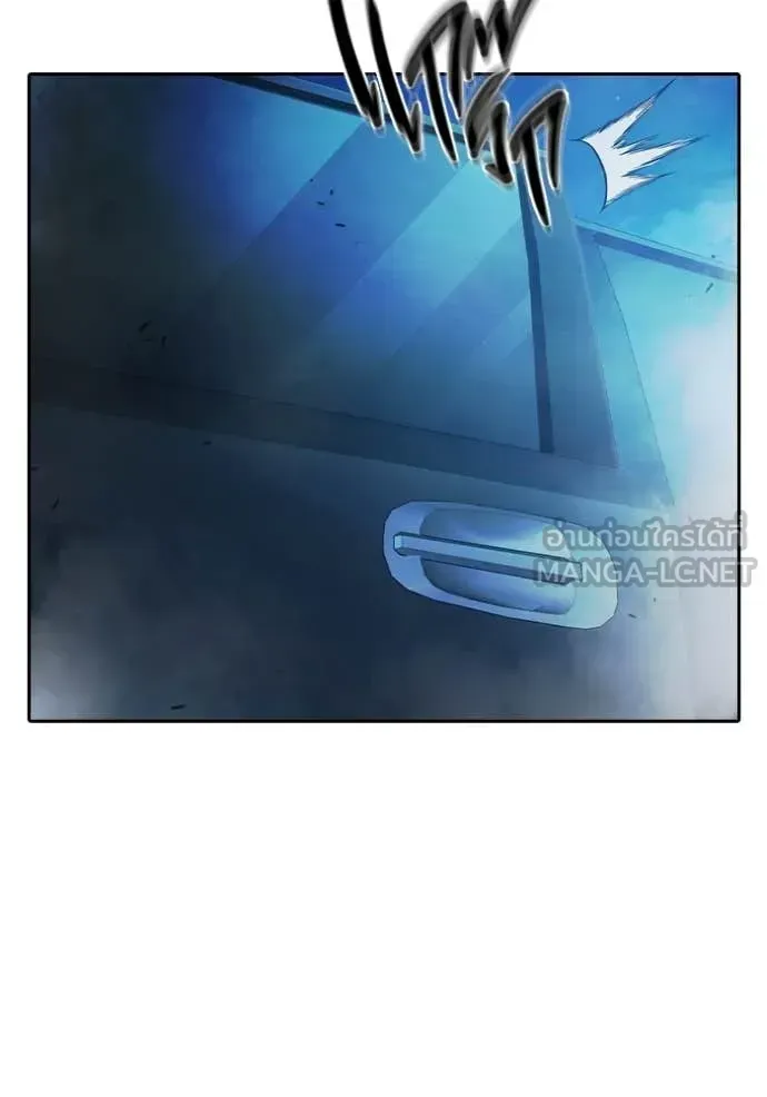 Juvenile Prison ตอนที่ 73 หน้า 6