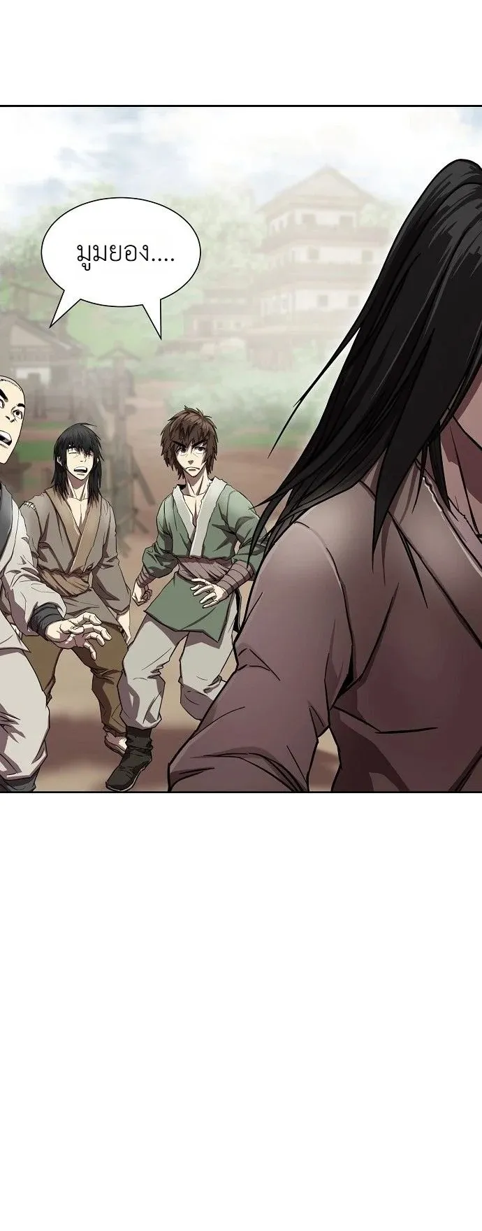 The Sword Emperor’s Rise of Namgung ตอนที่ 2 หน้า 48