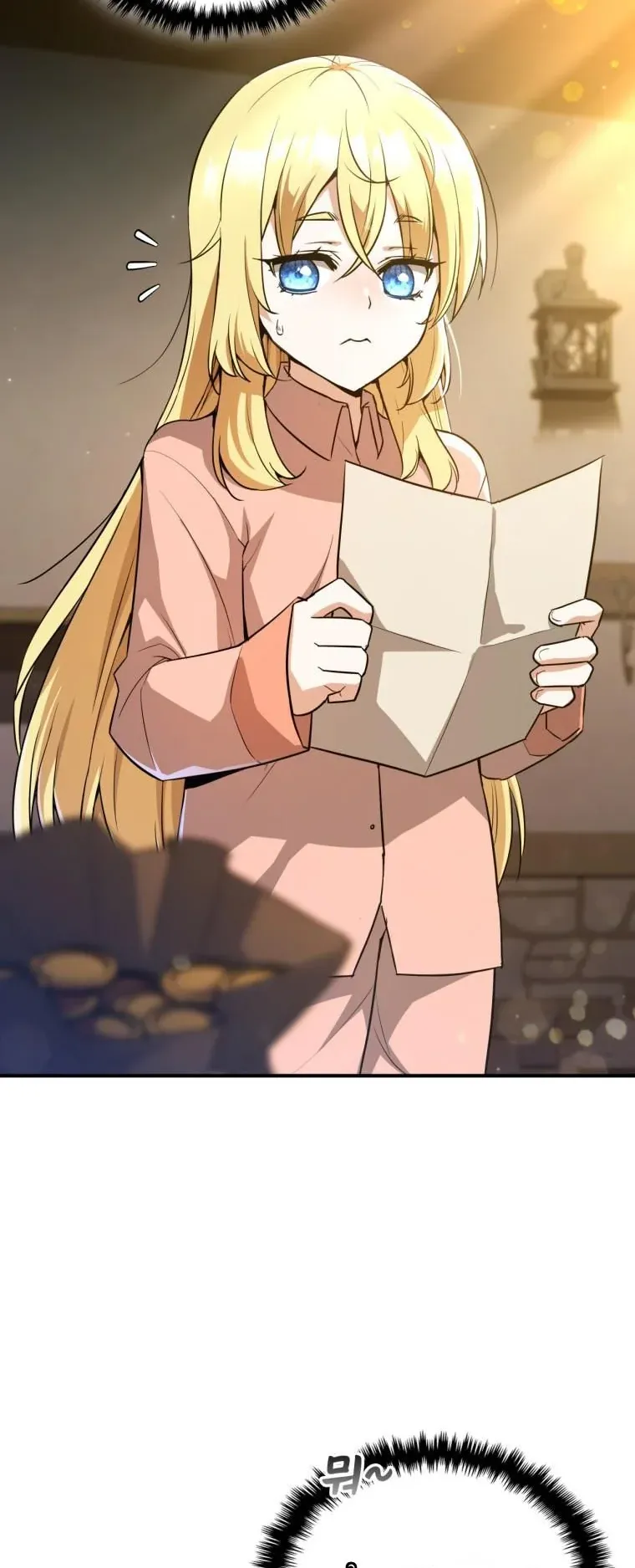 I Became the Academy Villain’s Daughter ตอนที่ 1 หน้า 52