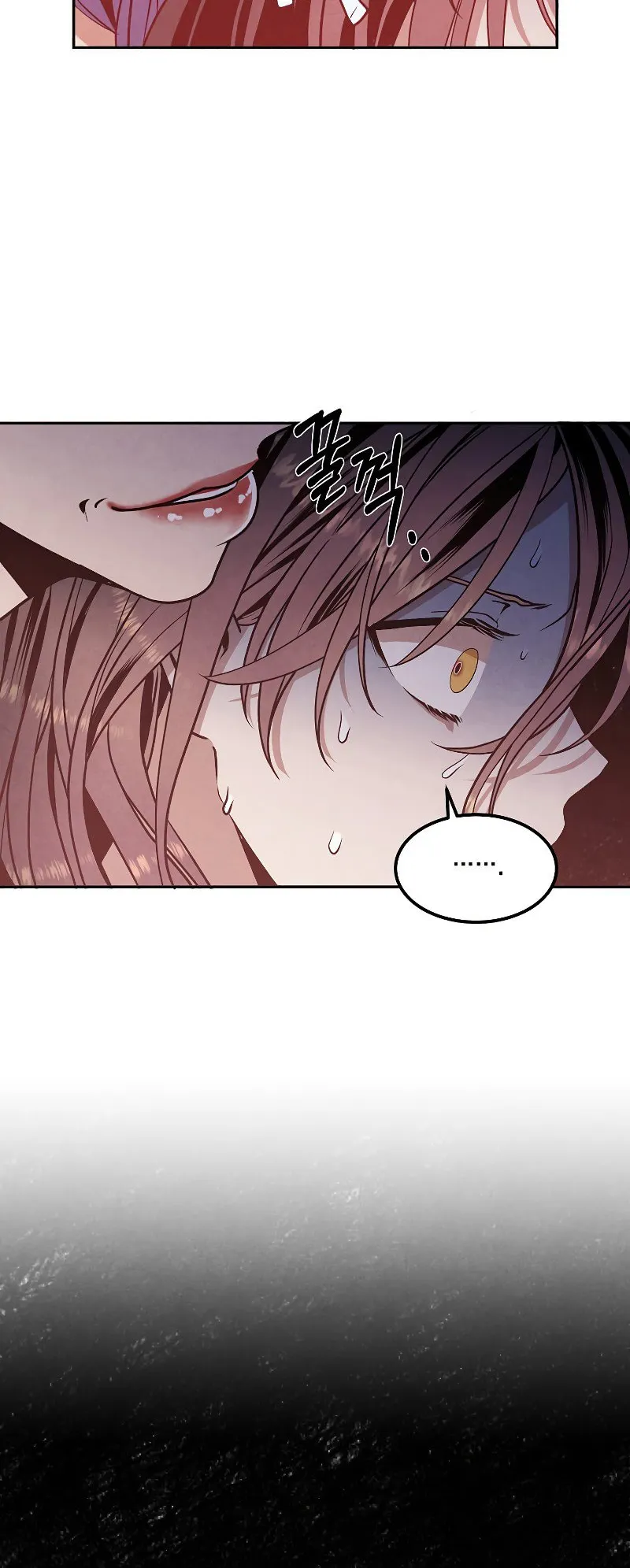 Legendary Youngest Son of the Marquis House ตอนที่ 15 หน้า 14