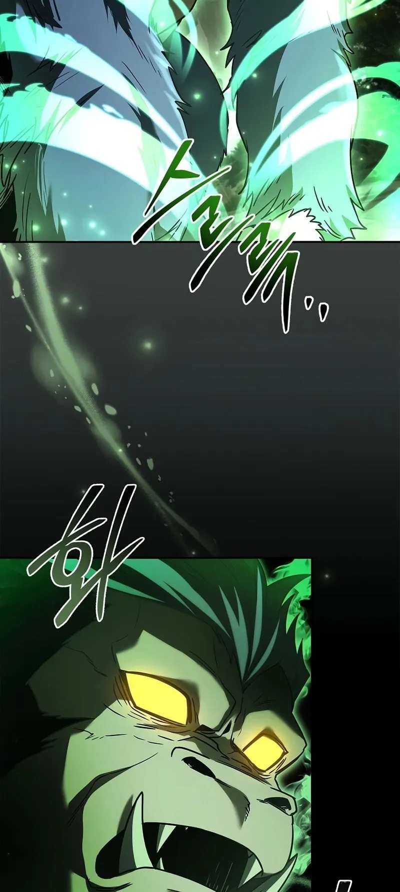 Only I Have an EX-Grade Summon ตอนที่ 3 หน้า 33