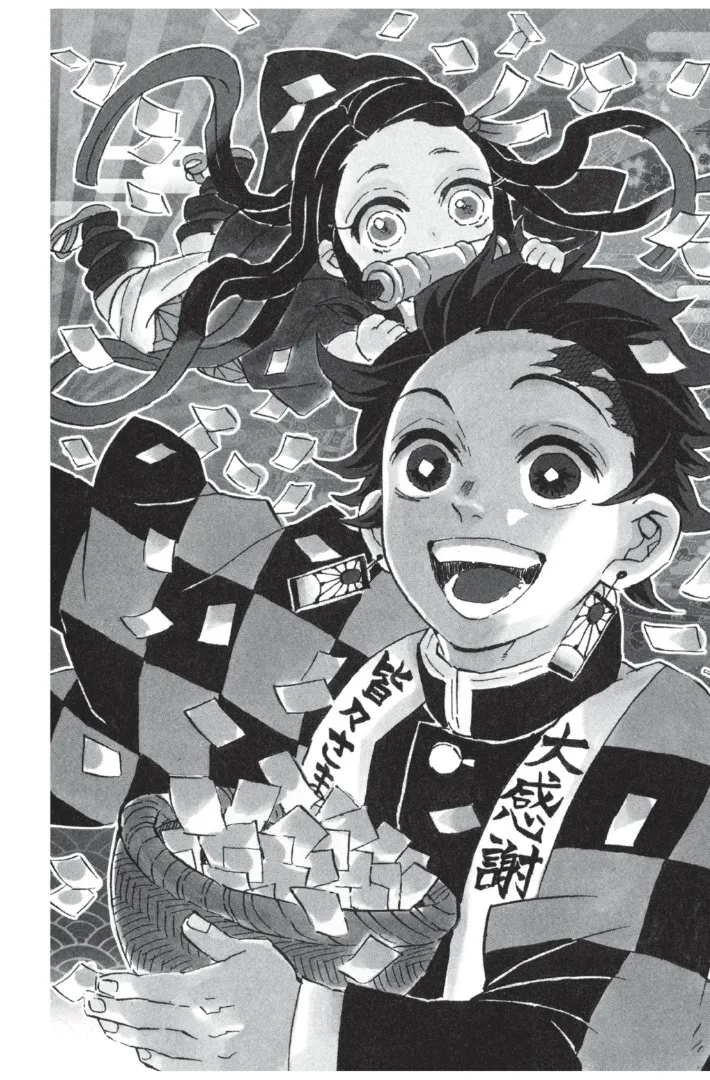 Kimetsu no yaiba ตอนที่ 111 หน้า 24