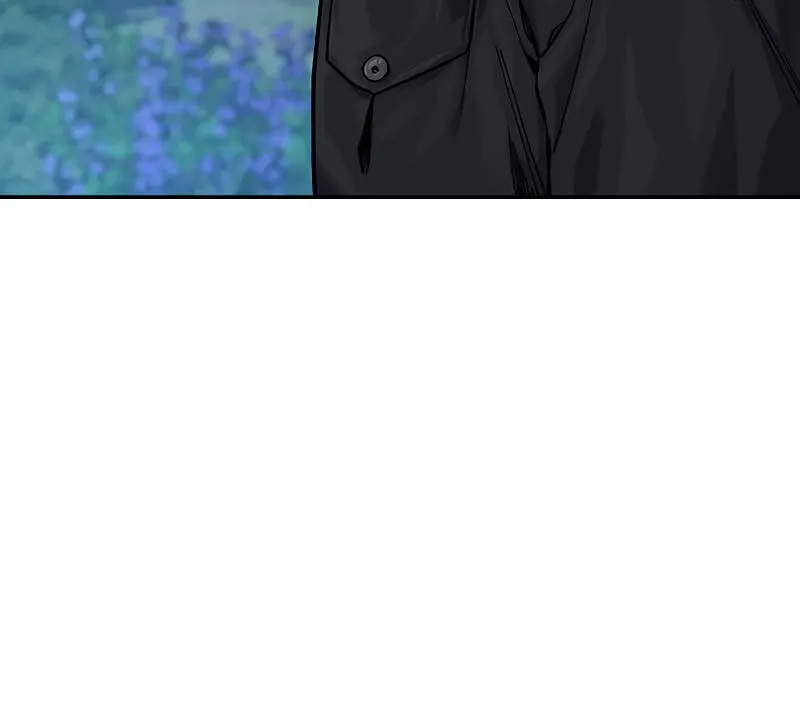 To Not Die ตอนที่ 6 หน้า 8