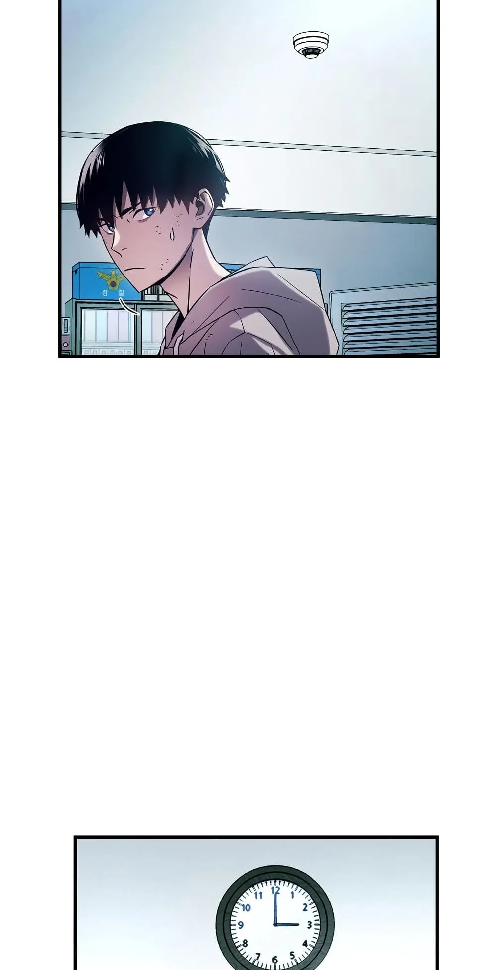 The Hero Returns ตอนที่ 2 หน้า 19