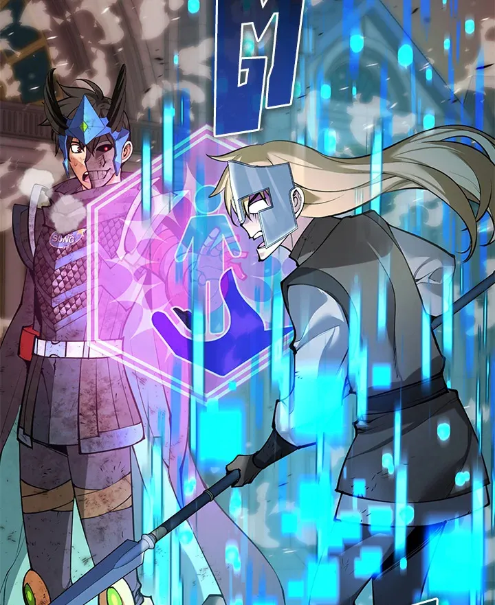 Overgeared ตอนที่ 274 หน้า 11