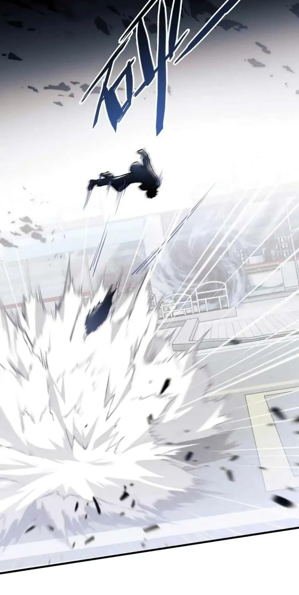 Doom Summoner ตอนที่ 2 หน้า 41