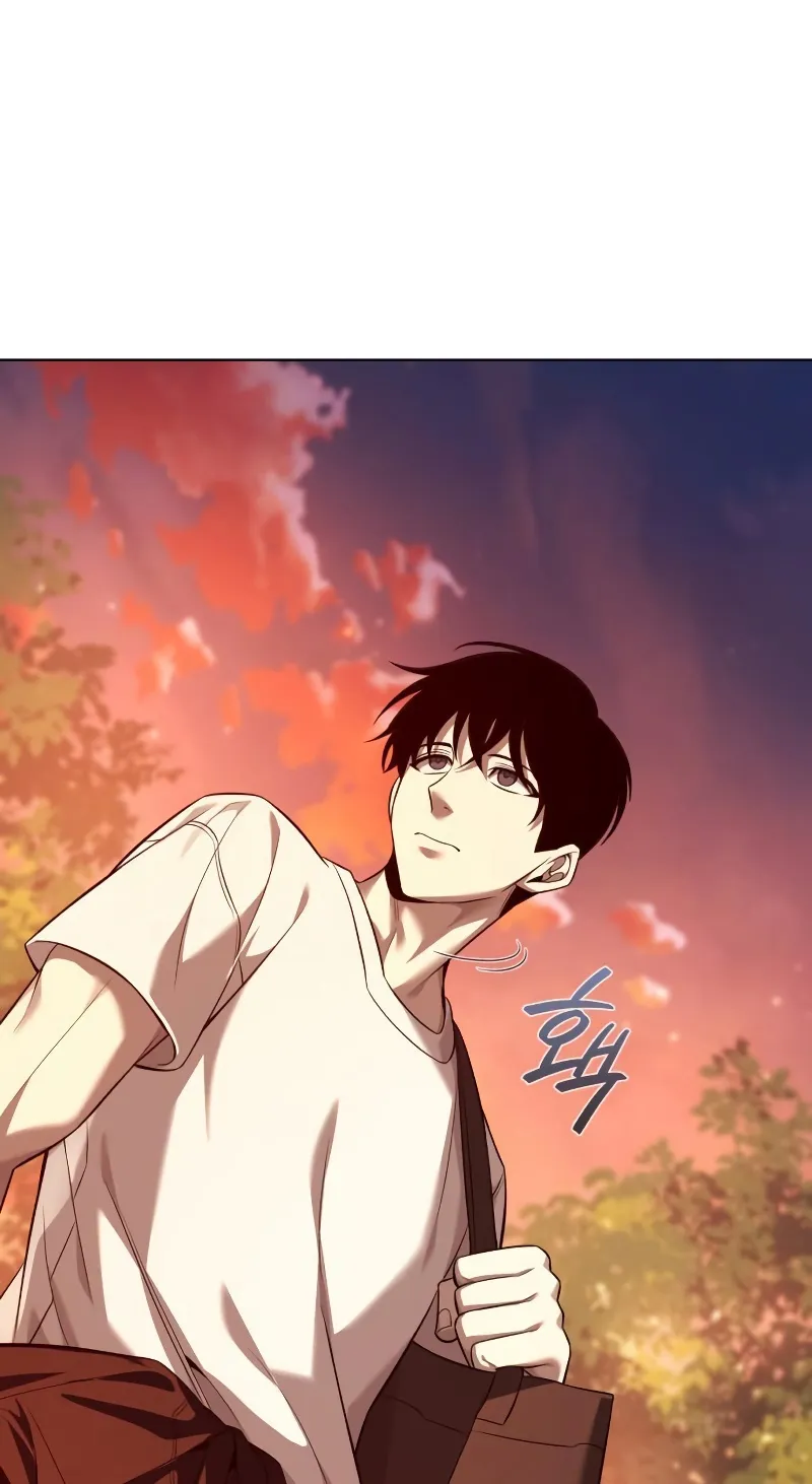 Weapon Maker ตอนที่ 6 หน้า 99