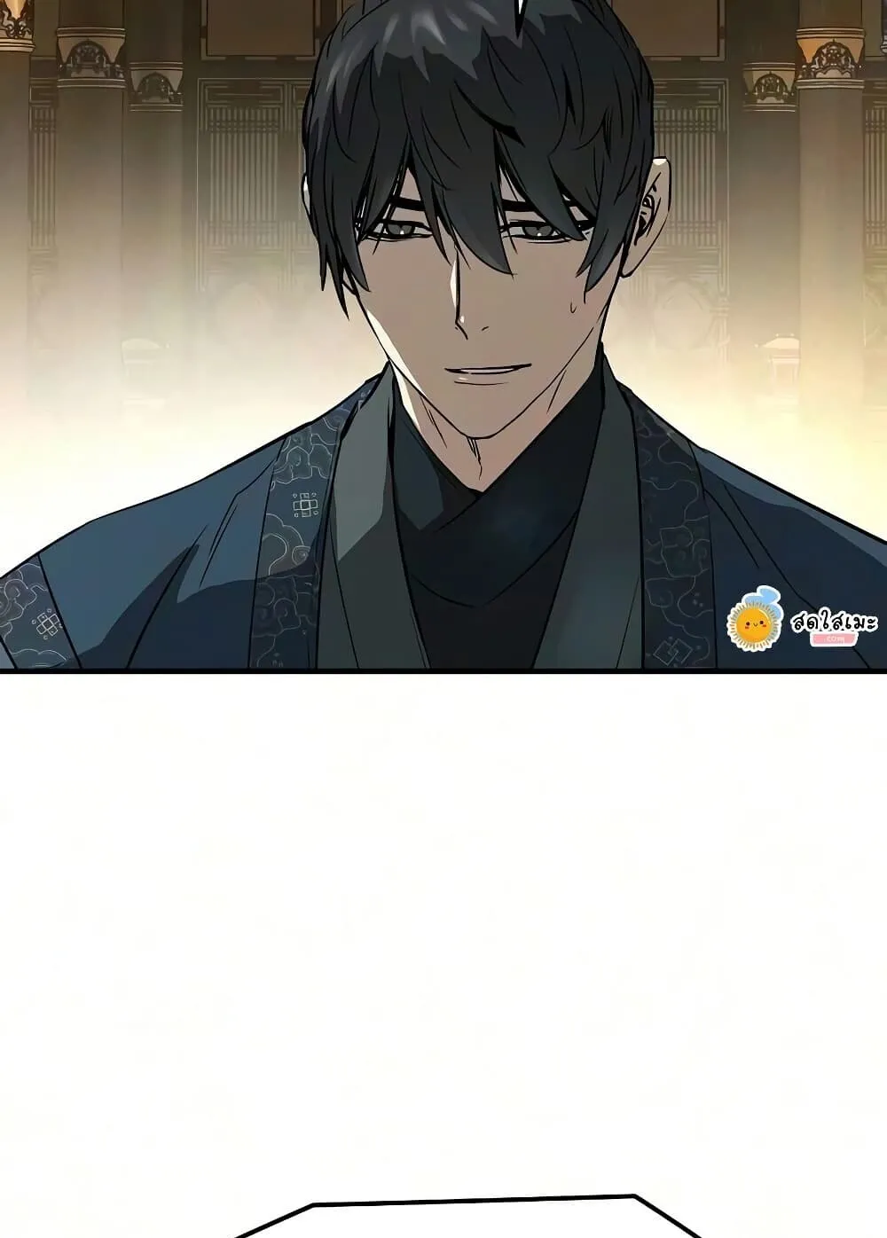 Absolute Regression ตอนที่ 106 หน้า 28
