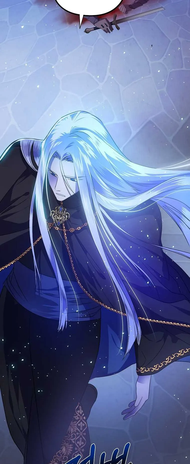 The Reincarnated Assassin Is a Swordmaster ตอนที่ 0 หน้า 58