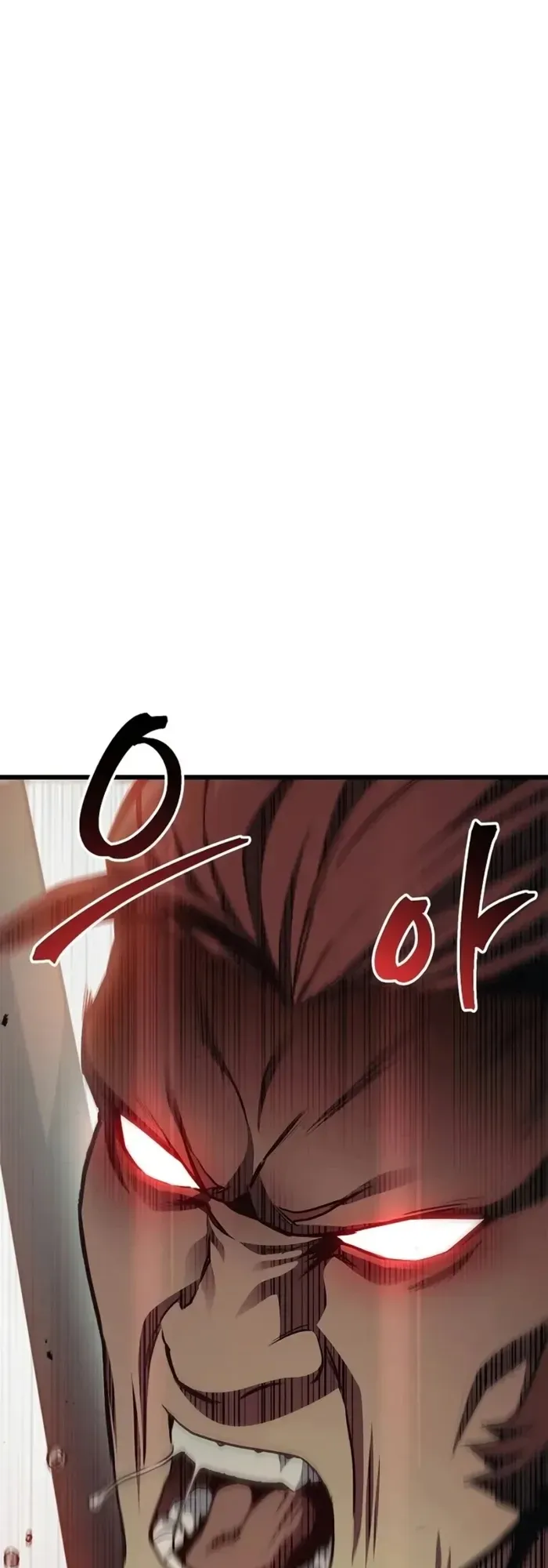 The Demonic Cult Instructor Returns ตอนที่ 1 หน้า 115