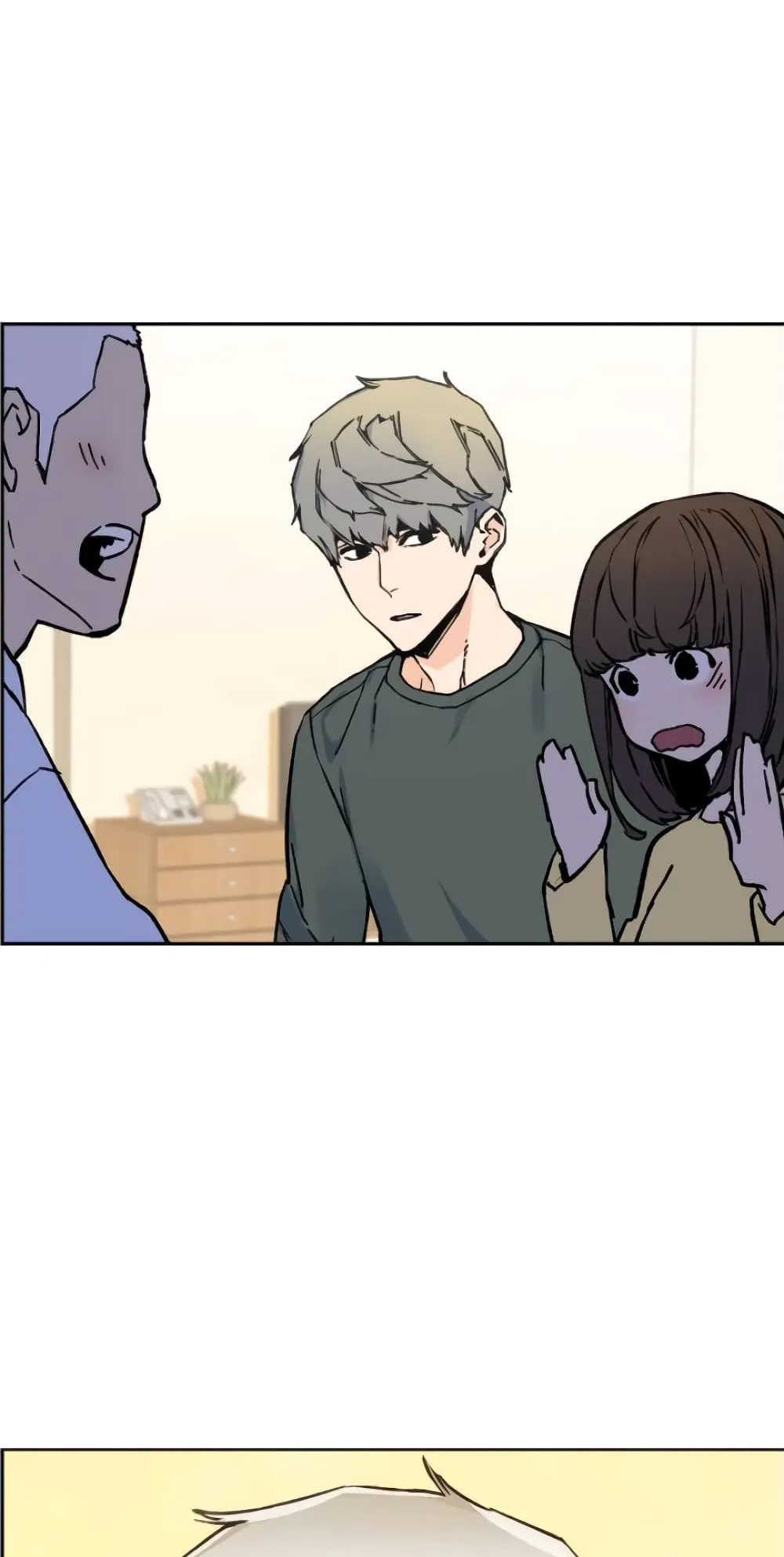 Mercenary Enrollment ตอนที่ 5 หน้า 58