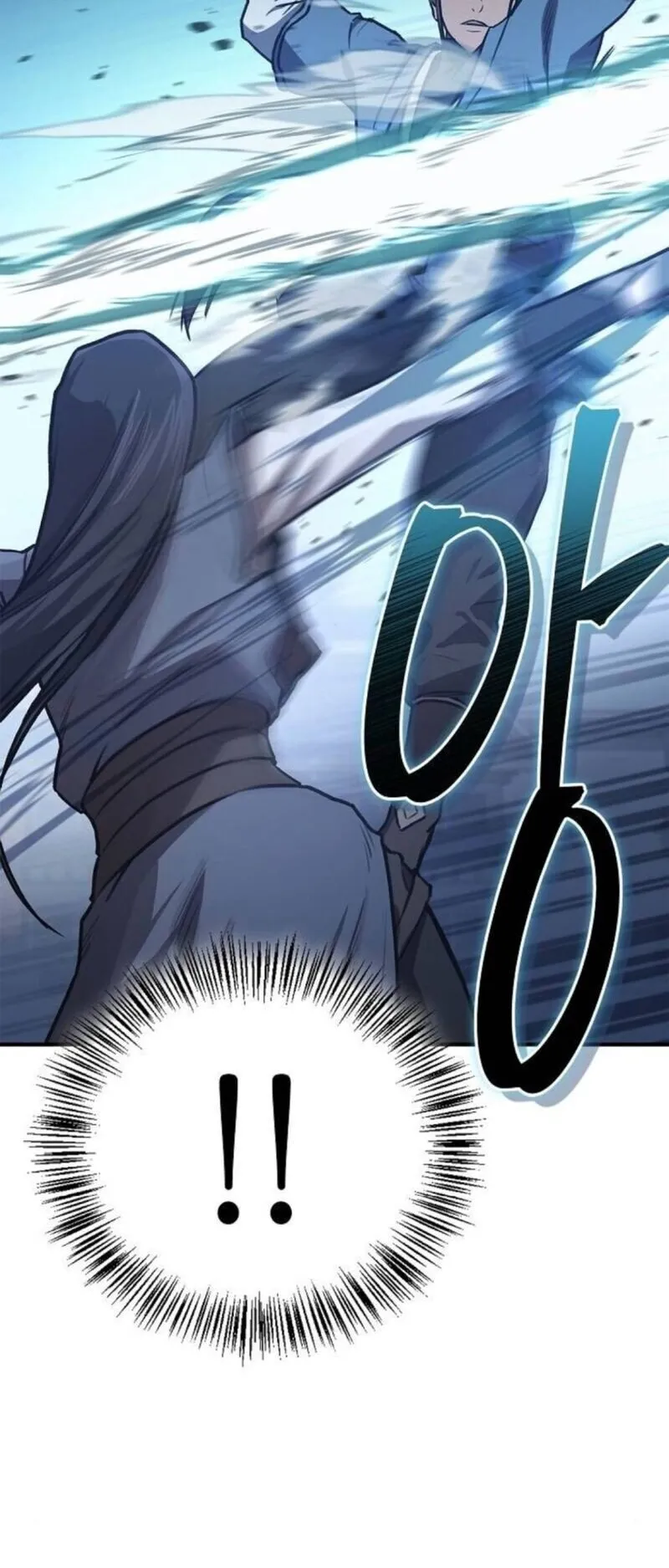 The Demonic Cult Instructor Returns ตอนที่ 31 หน้า 28