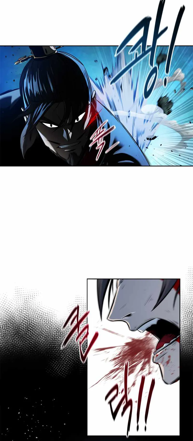 Moon Shadow Sword Emperor ตอนที่ 1 หน้า 41