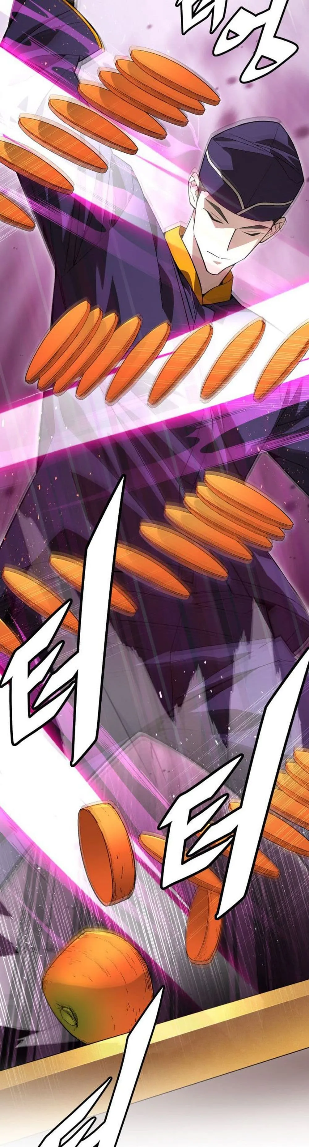 Apocalyptic Chef Awakening ตอนที่ 1 หน้า 25