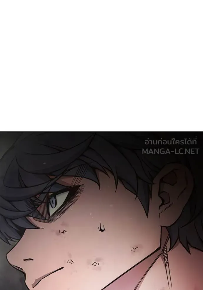 Juvenile Prison ตอนที่ 60 หน้า 68