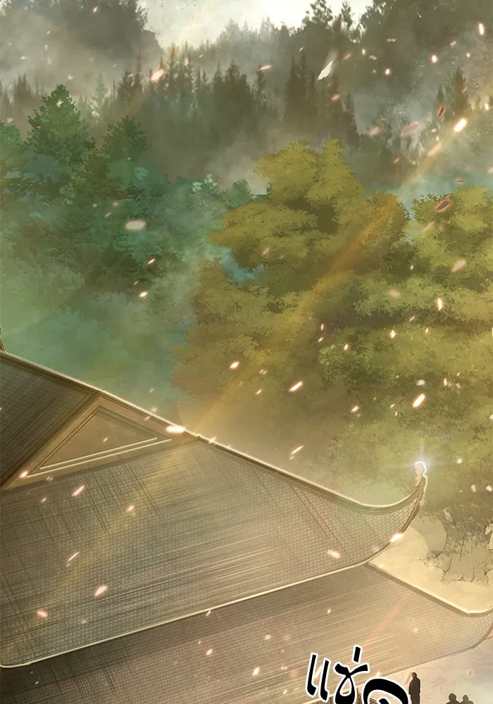 Nano Machine Chapter 32 หน้า 57