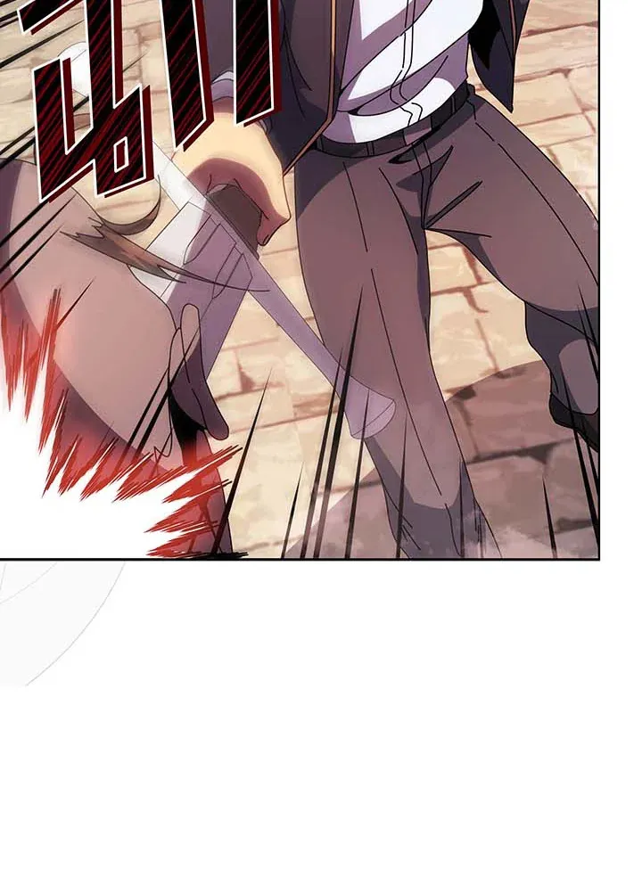 Necromancer Academy’s Genius Summoner Chapter 113 หน้า 38