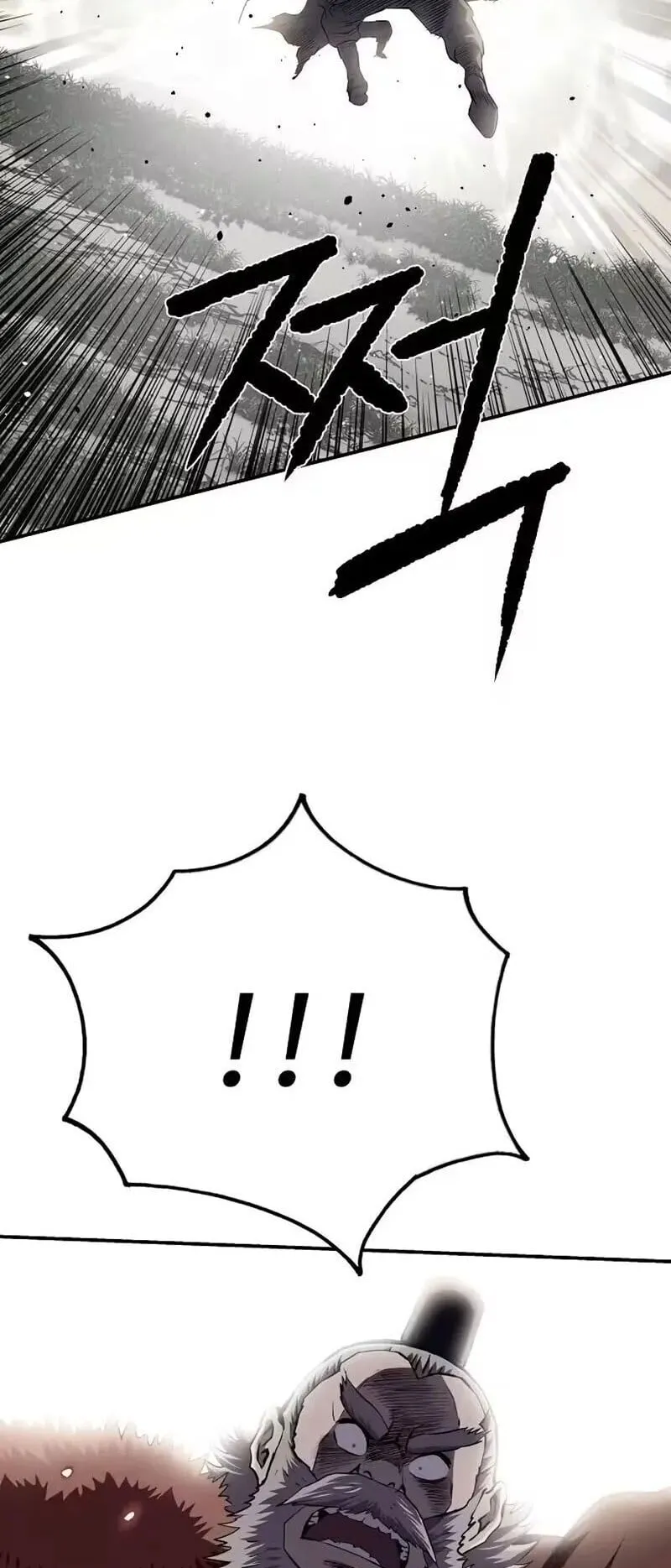 The Supreme Demonic Sword ตอนที่ 36 หน้า 55