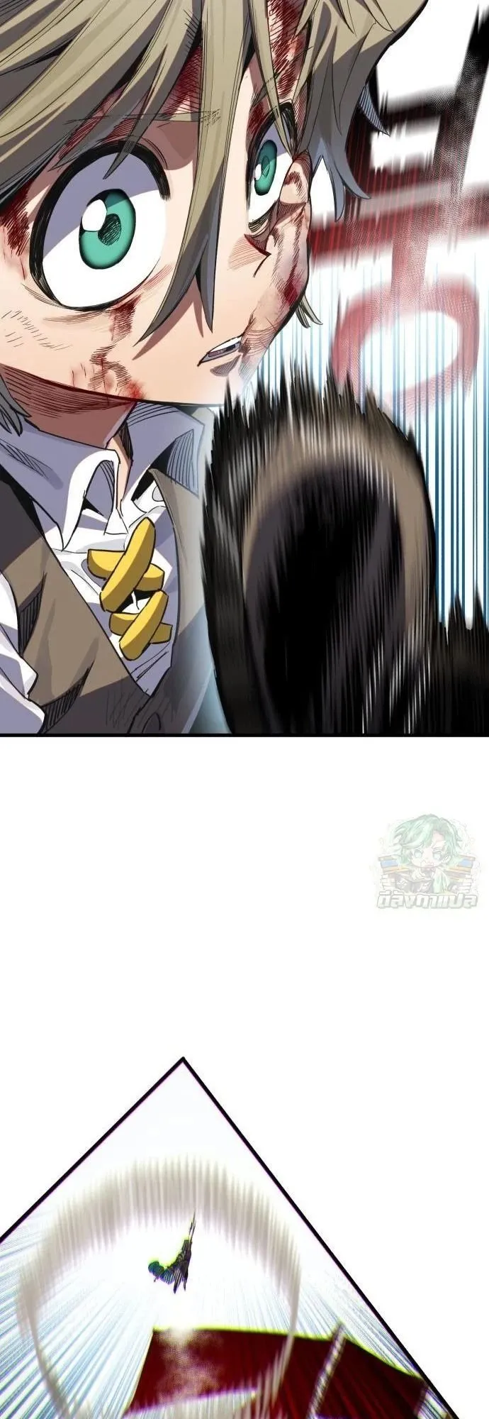 The Hero of the Heart Sword ตอนที่ 18 หน้า 68