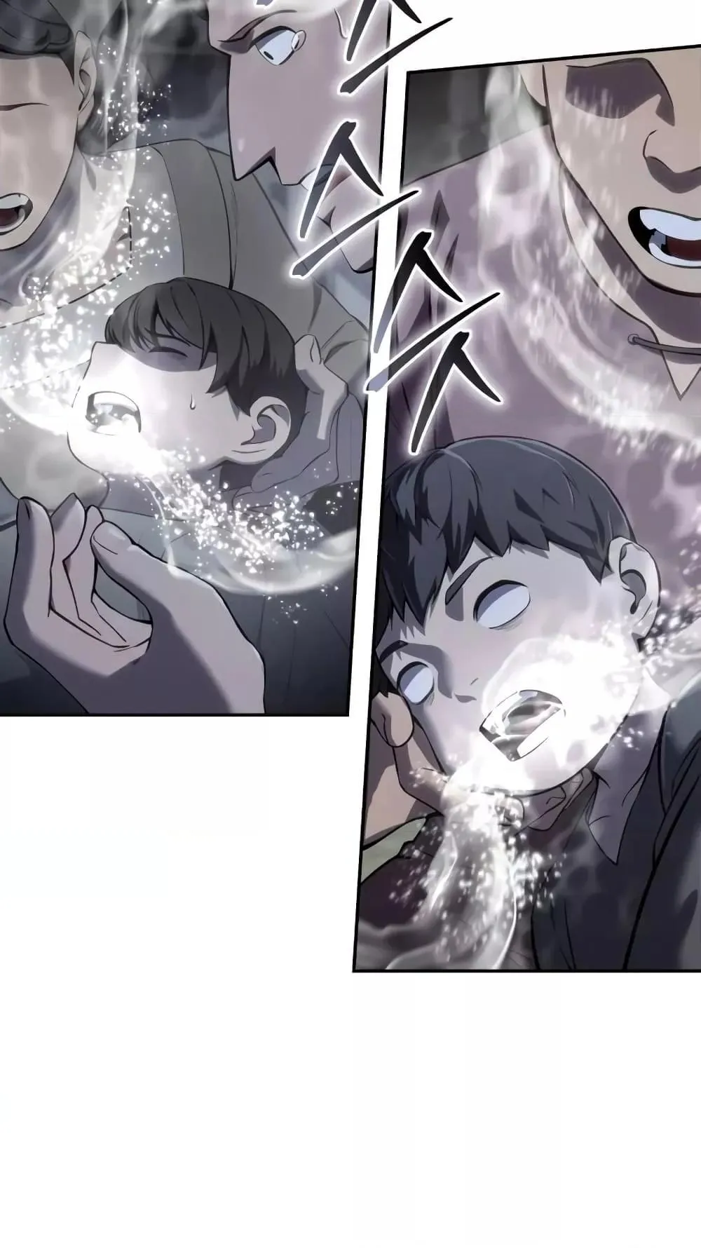 Star-Embracing Swordmaster ตอนที่ 53 หน้า 45
