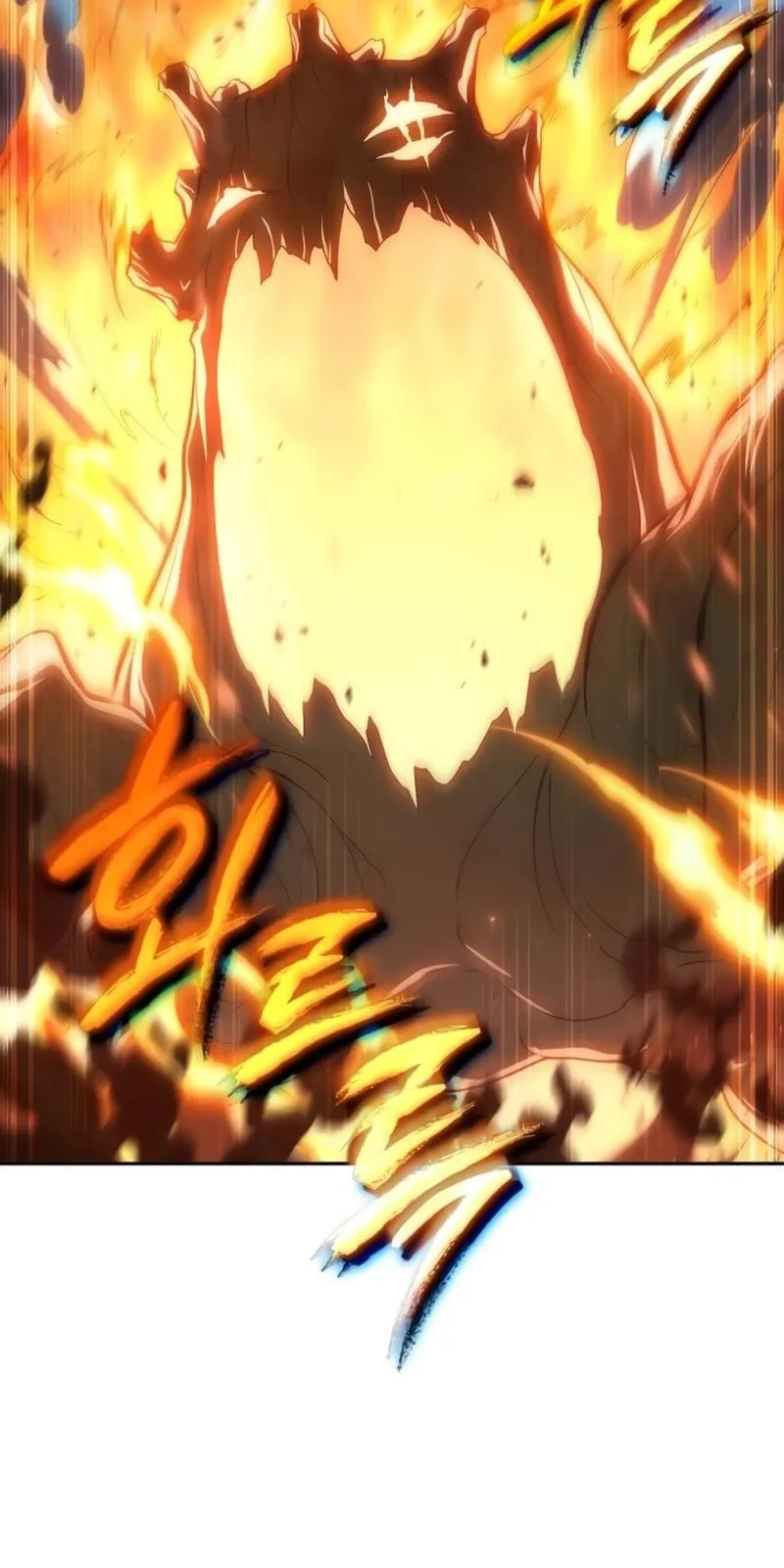 The Last Adventurer ตอนที่ 7 หน้า 48