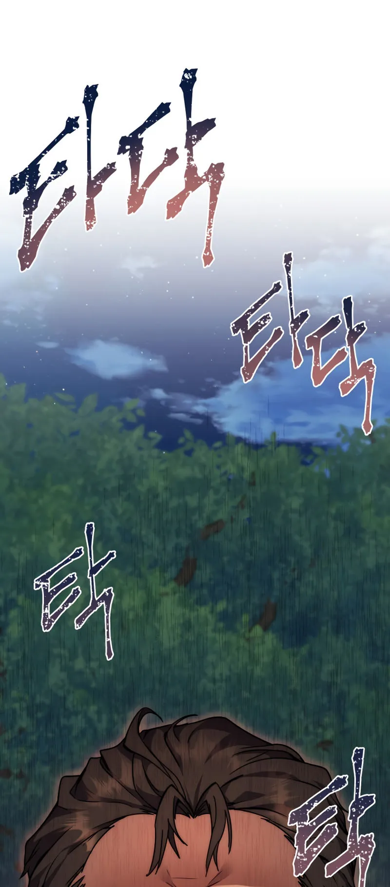Legendary Blacksmith’s Vengeance ตอนที่ 12 หน้า 48