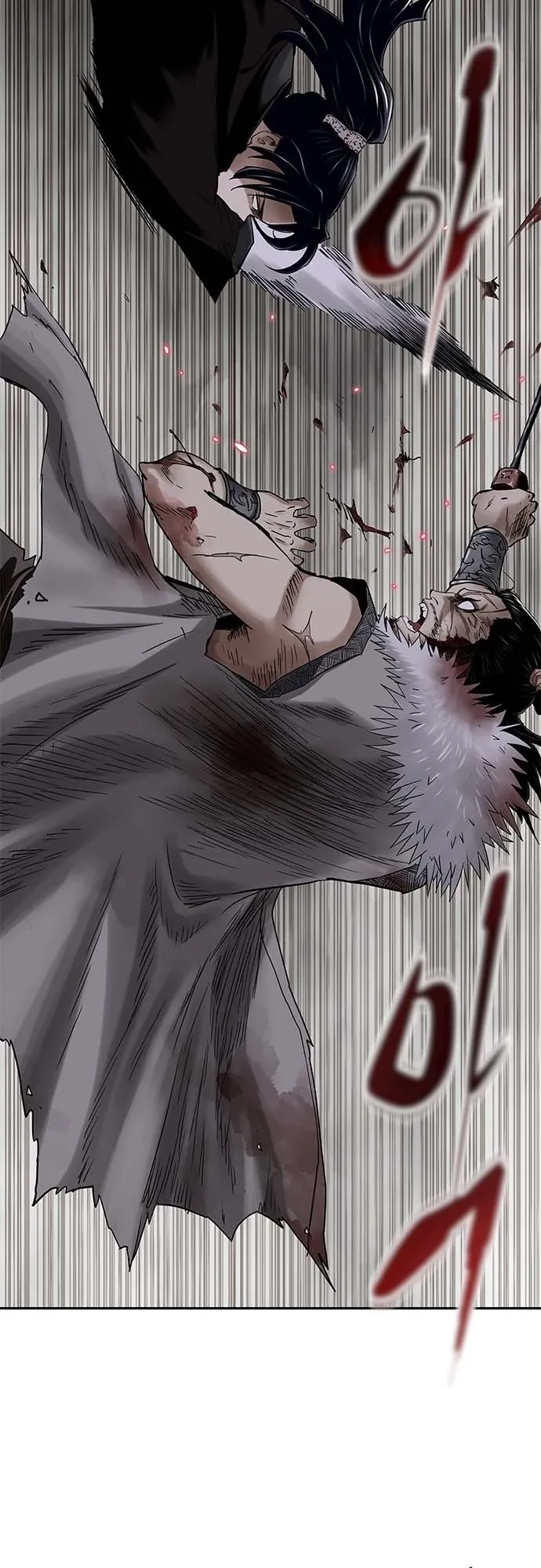 The Supreme Demonic Sword ตอนที่ 1 หน้า 36