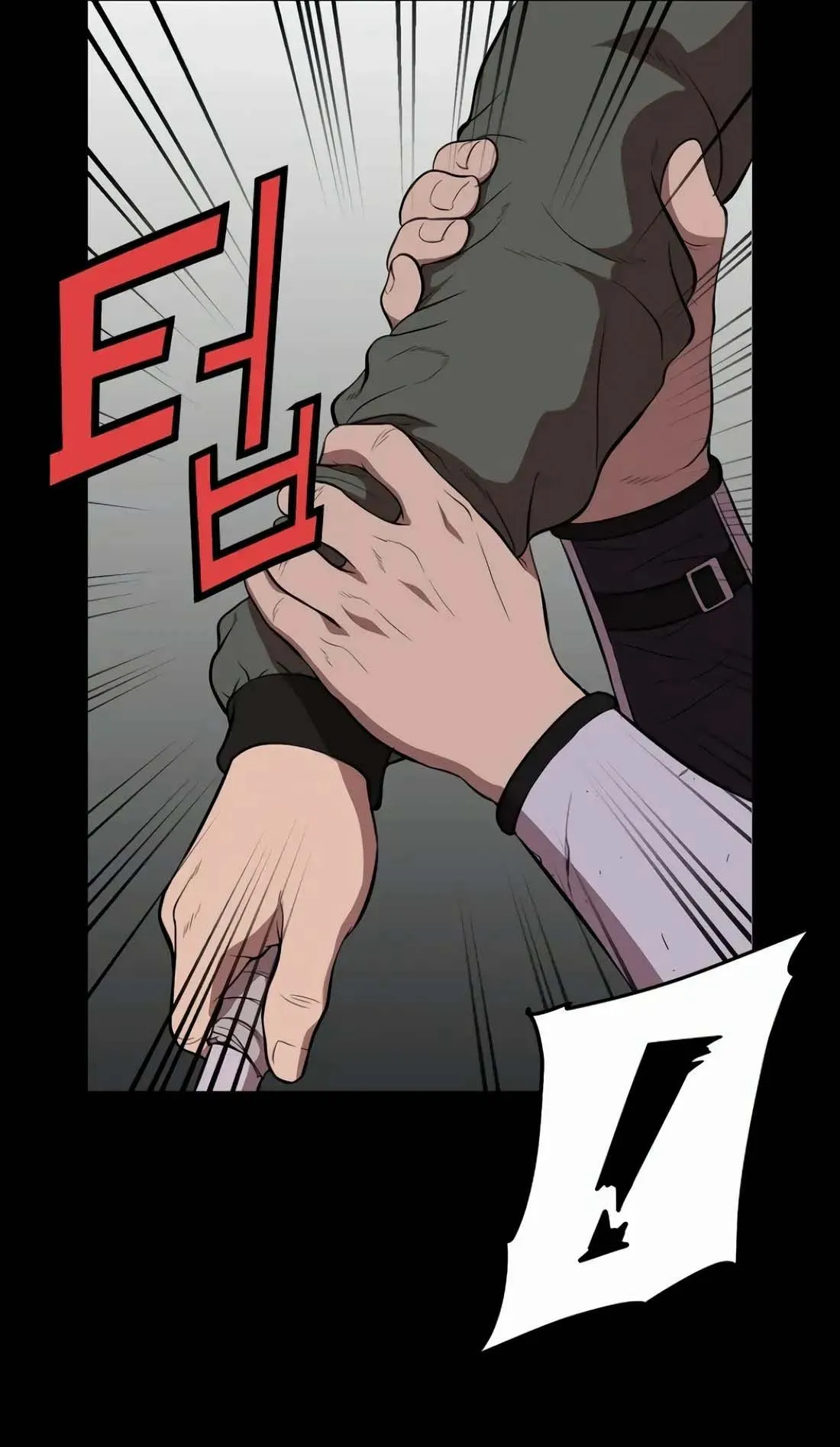 Academy Reincarnation Hero การหวนคืนของวีรบุรุษแห่งสถาบัน ตอนที่ 3 หน้า 36